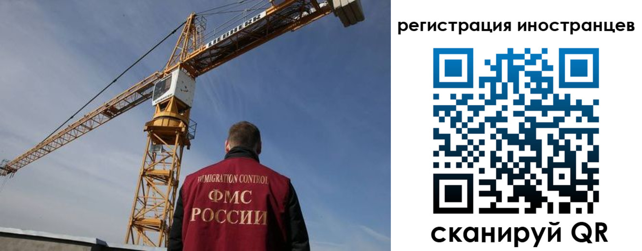 найти адрес прописки в Ряжске